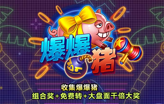 66m66成长模式威久国际2